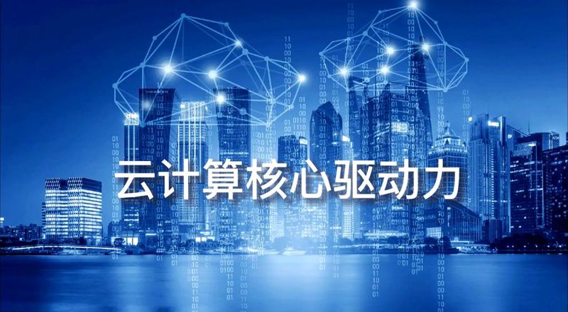 软件定制开发：误区警示