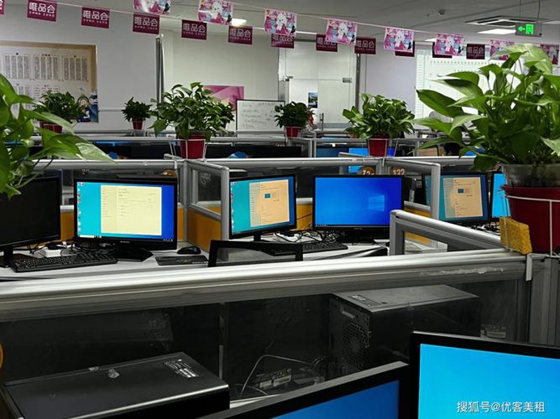 系统集成：提升企业竞争力的数字化钥匙